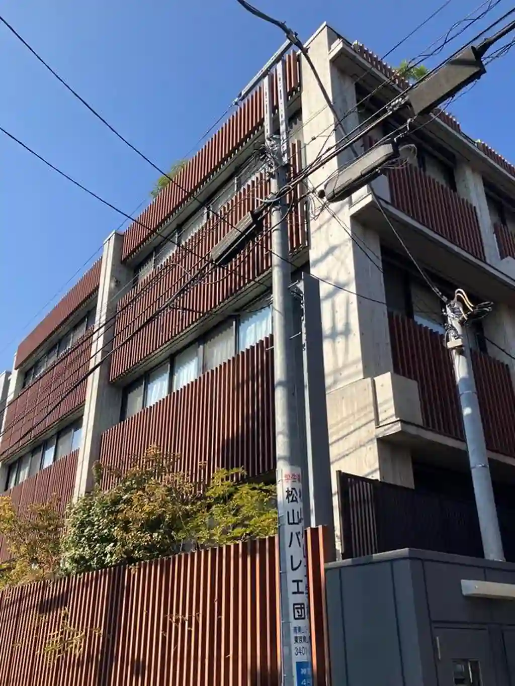 AURA表参道 外観