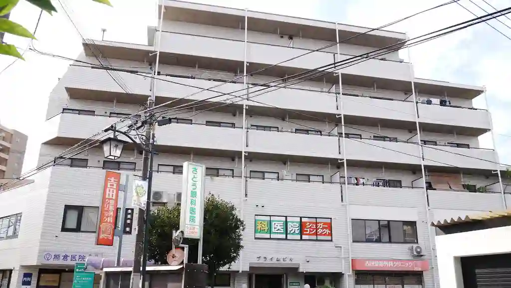 プライムビル 外観