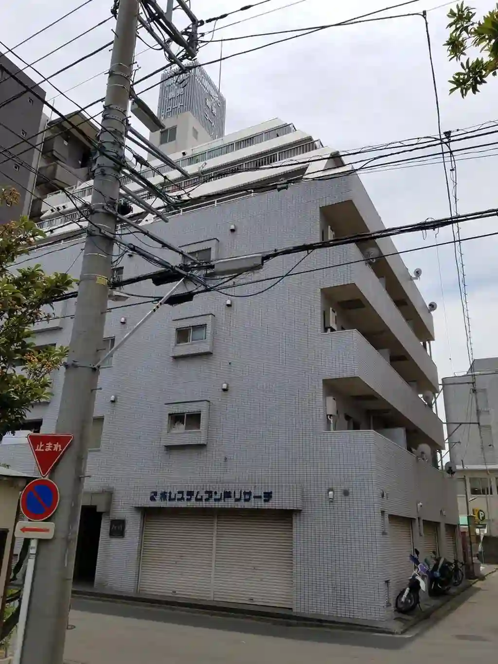 マック鶴見コート 外観
