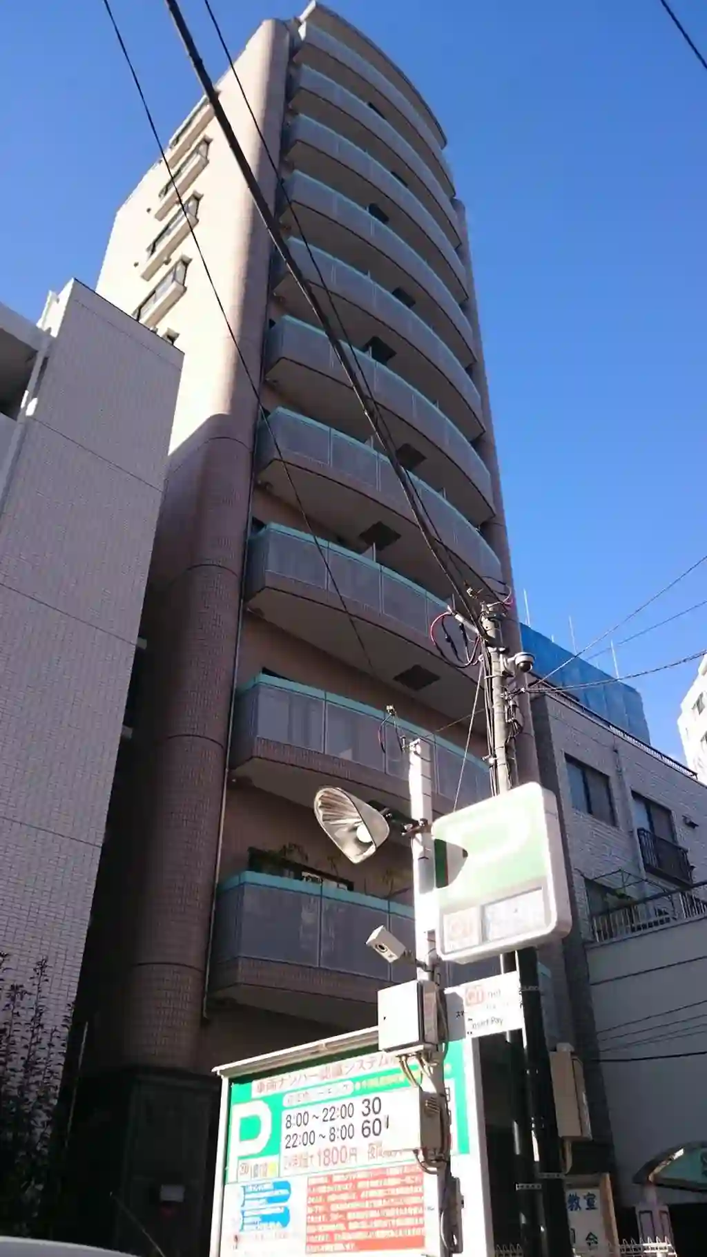 エスティア駒込 外観
