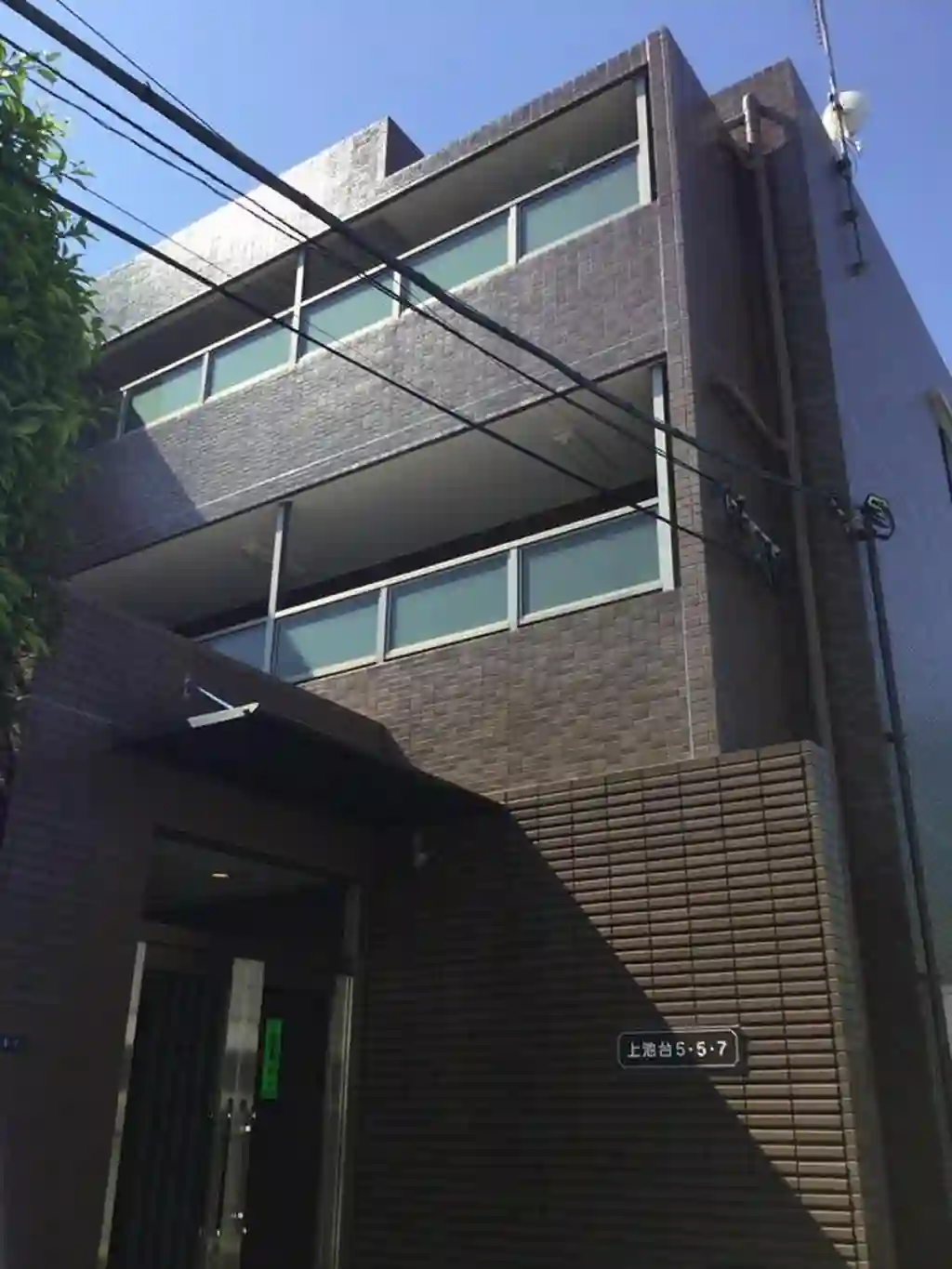 上池台5・5・7 外観