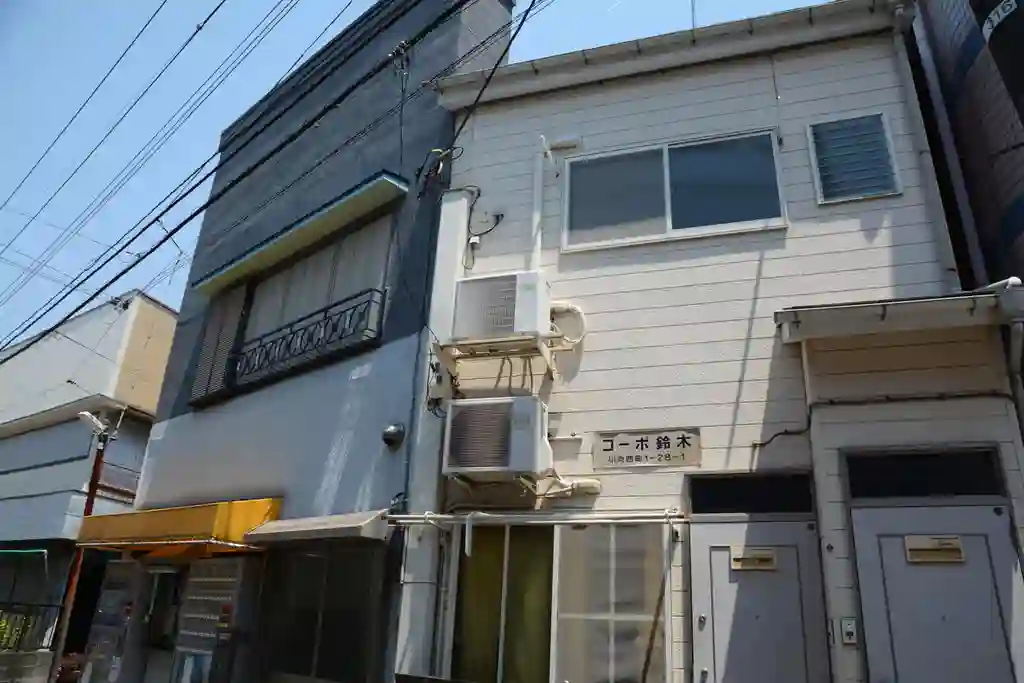 コーポ鈴木 外観