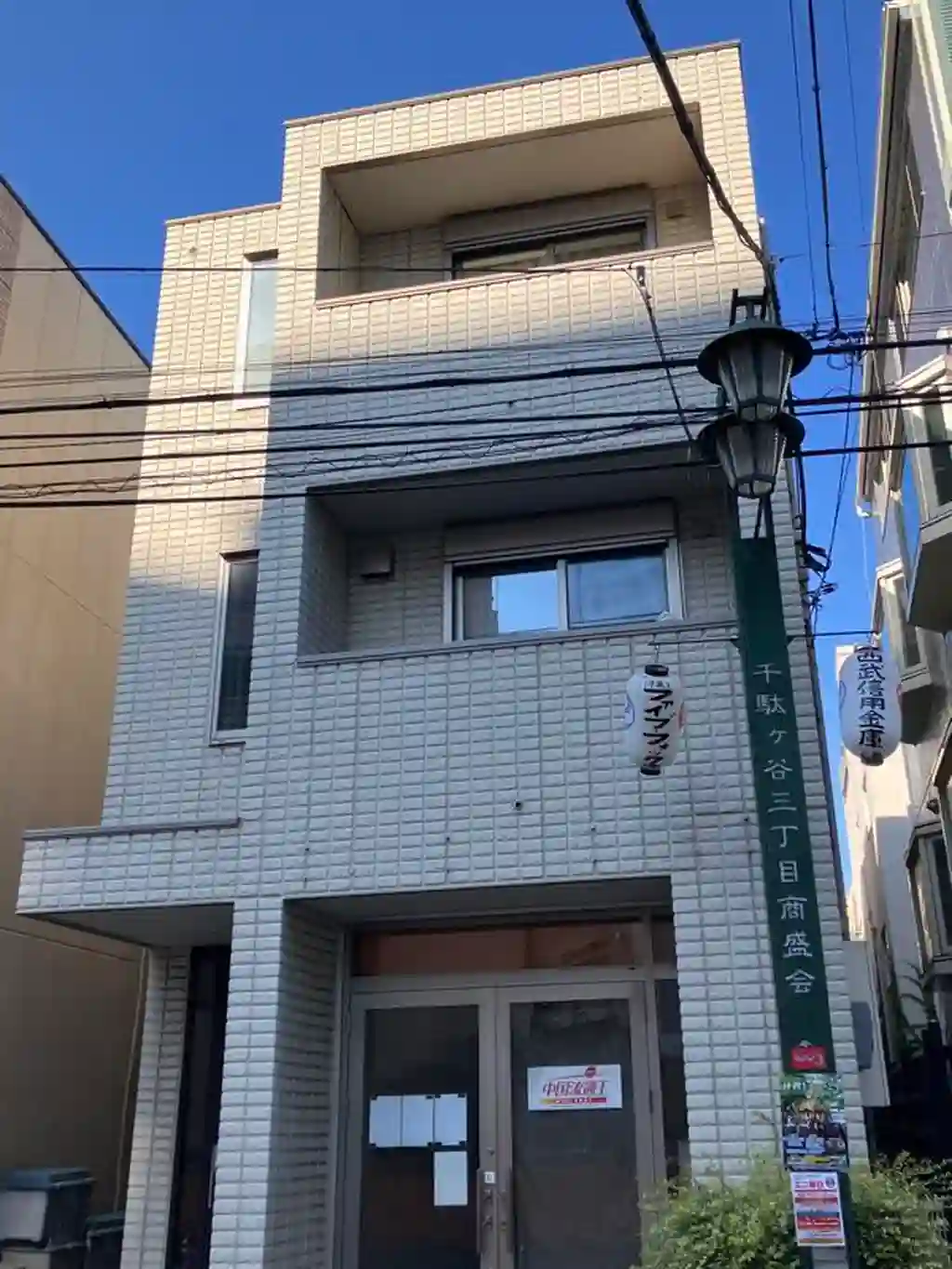 アコールトハウス 外観