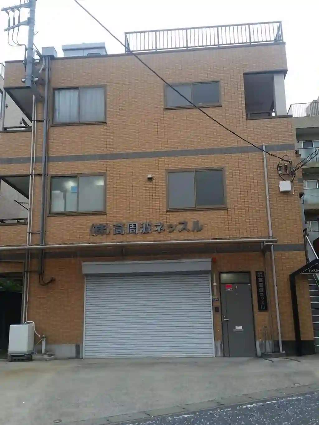 ネッスル溝ノ口 外観