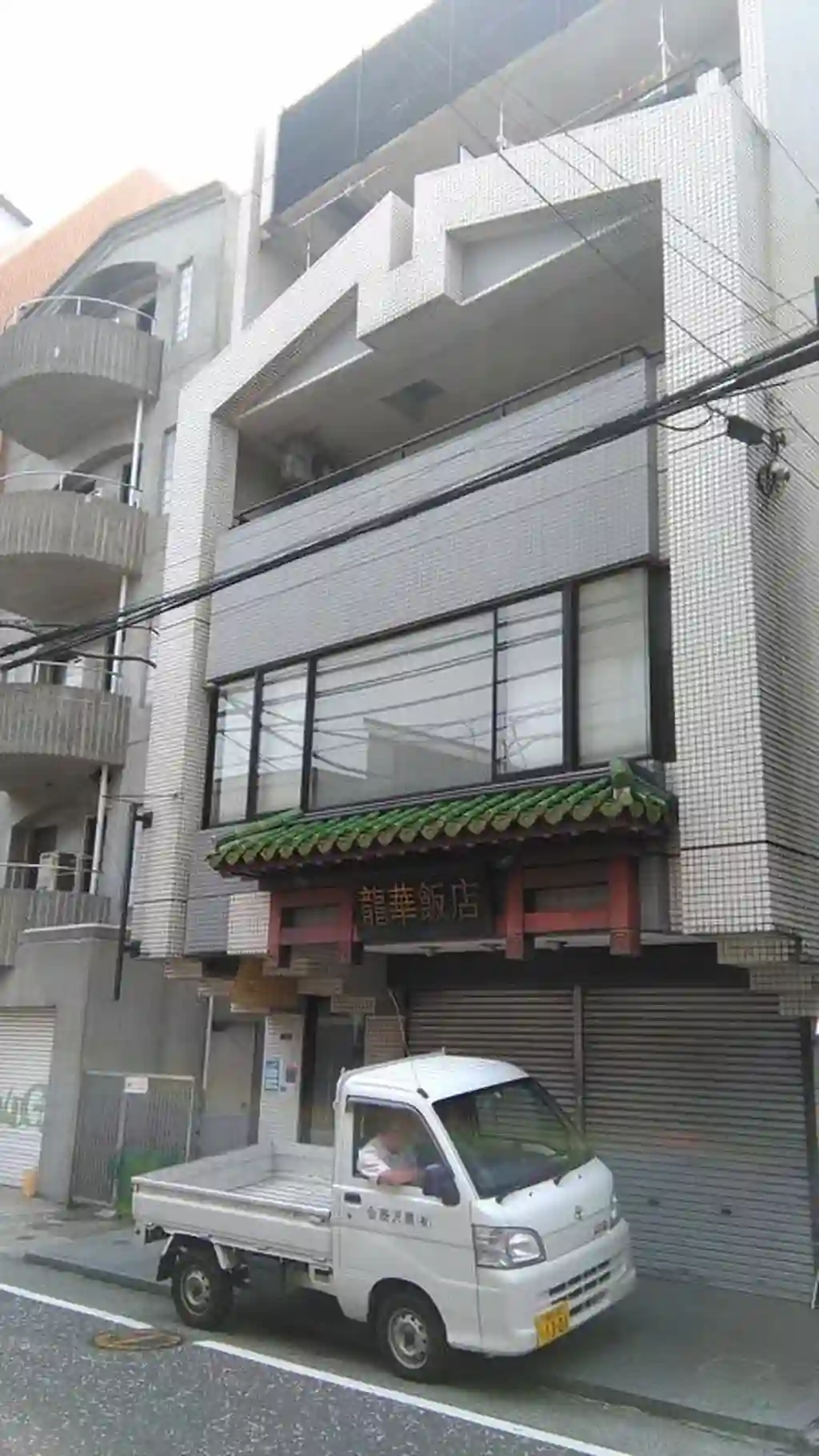 小田木ビル 外観