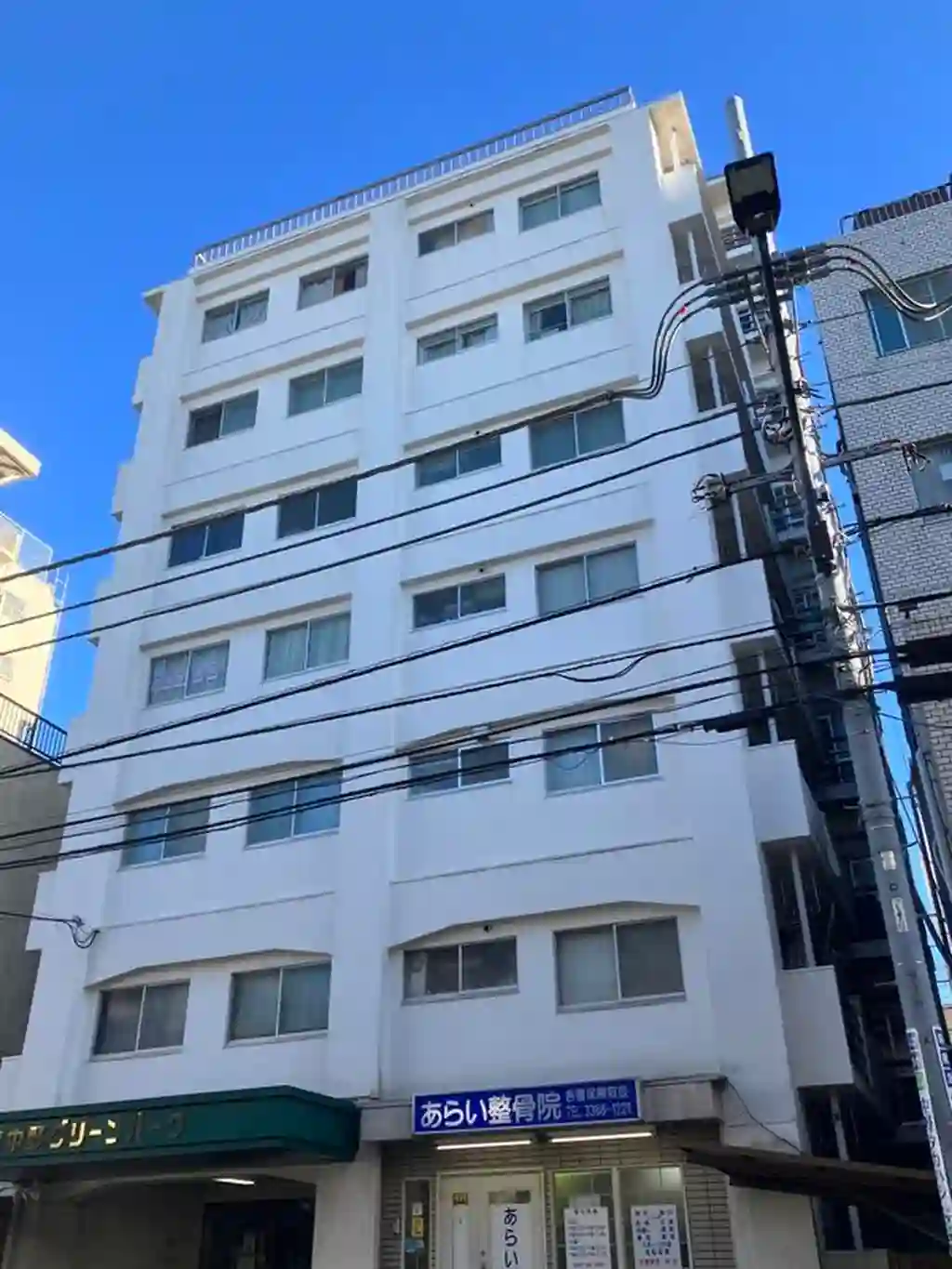 東中野グリーンパーク 外観