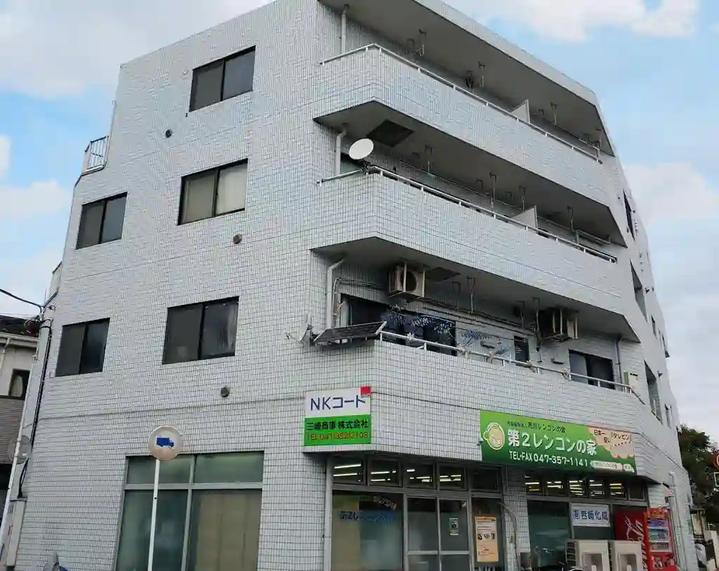 NKコート 外観