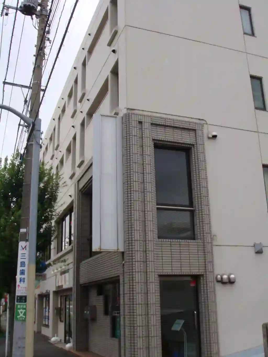 白鳥ビル 外観