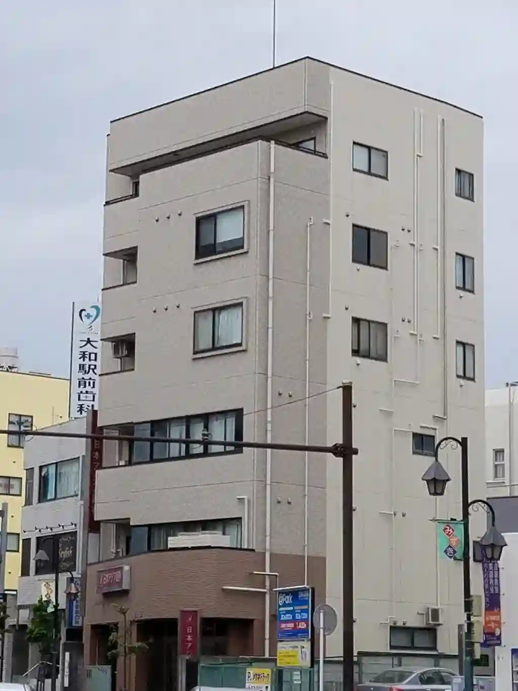 みずきビル 外観