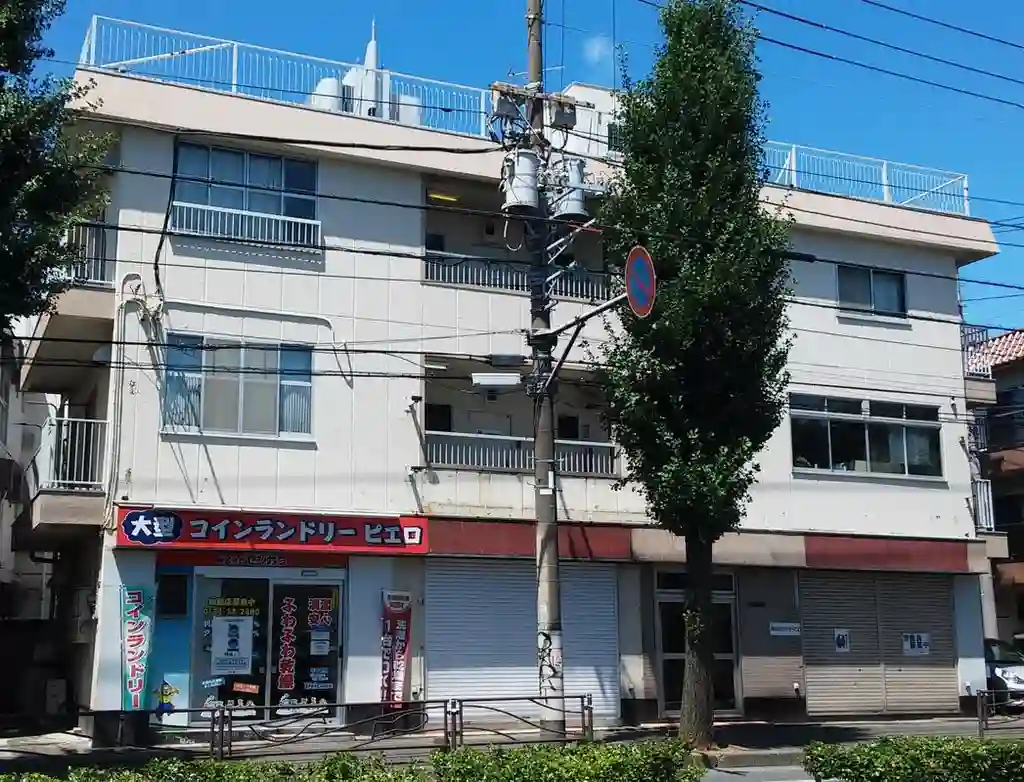 原ビル 外観