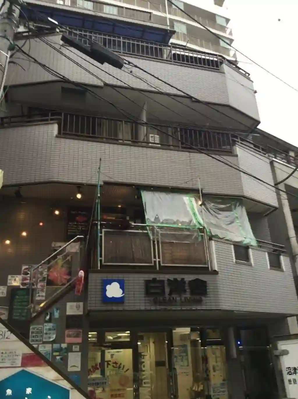 サンセールカマタ 外観