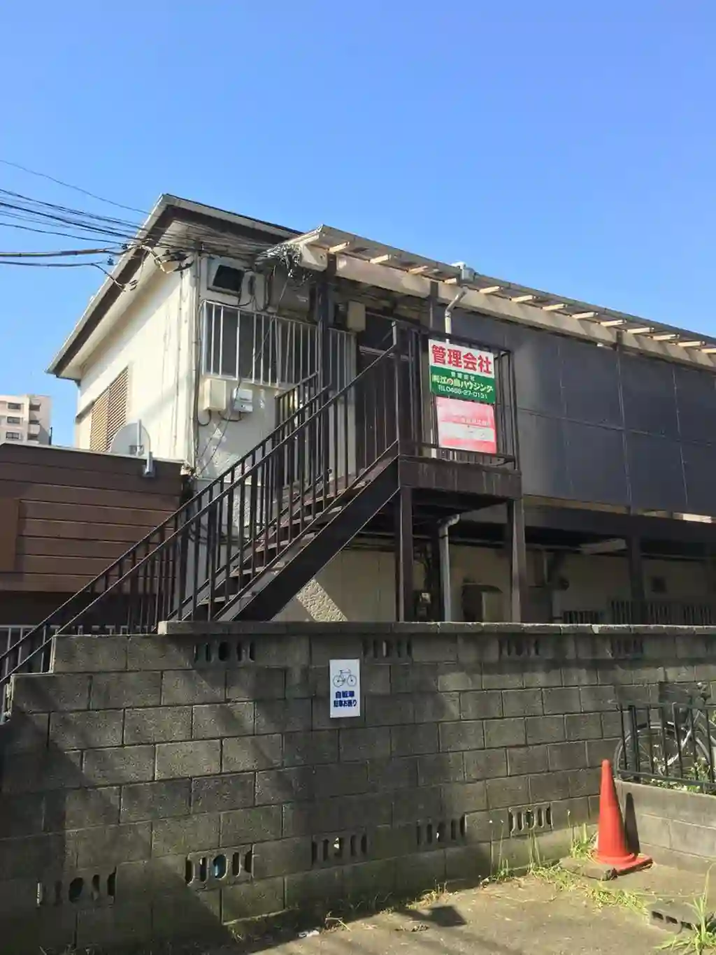 アパルト湘南 外観