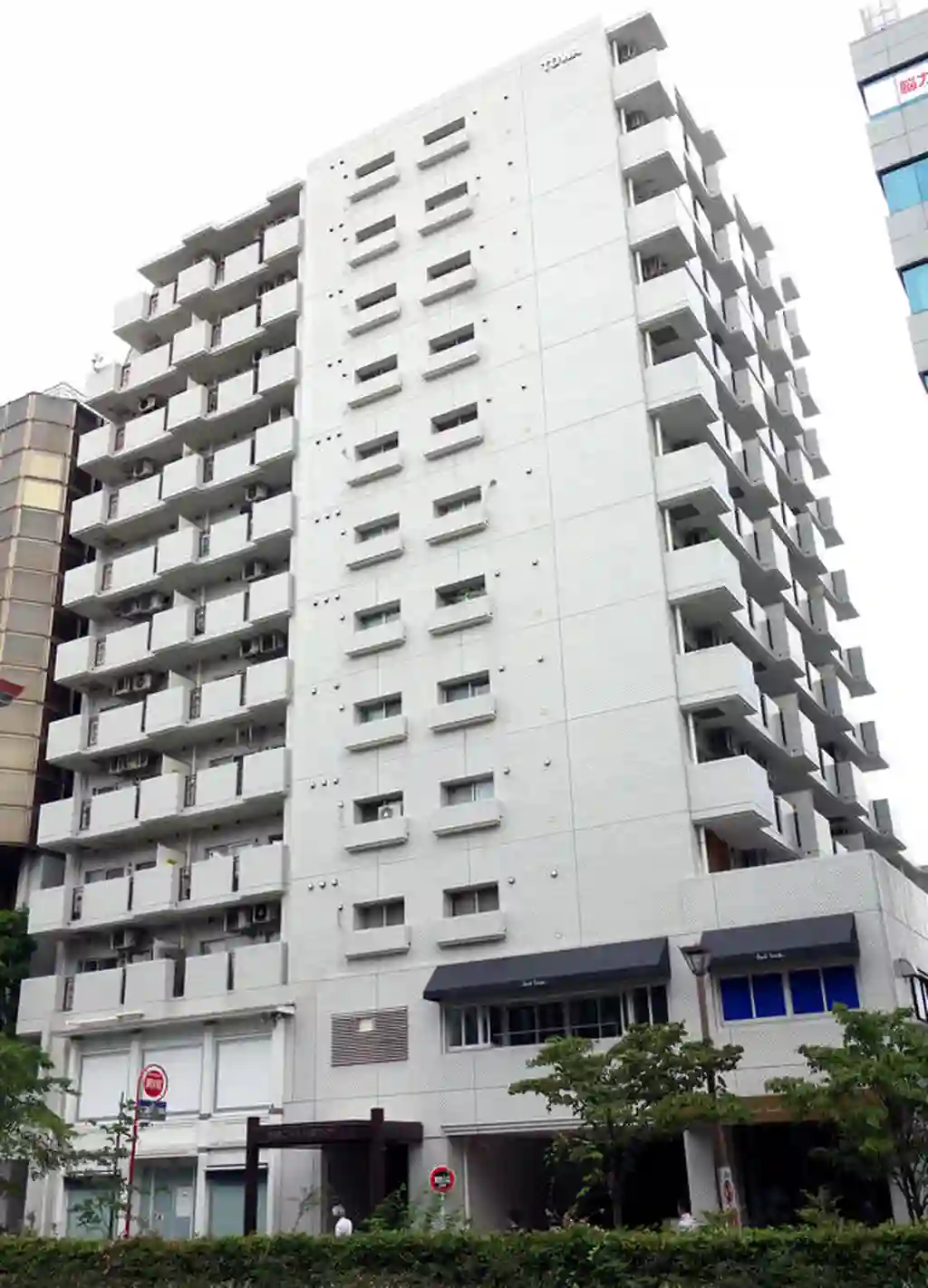 藤和二子玉川園コープ 外観