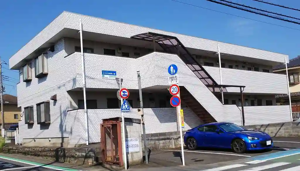 エクセル箱根ケ崎 外観