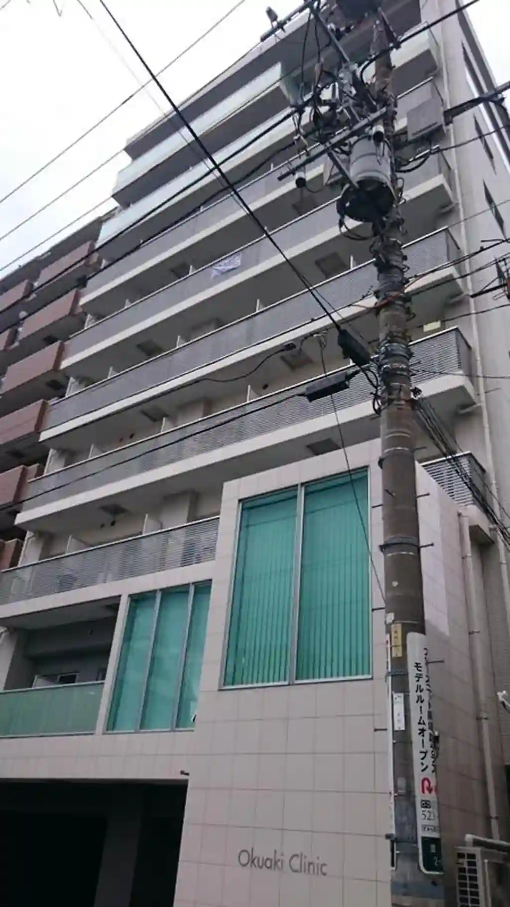 フェニーチェ並木 外観