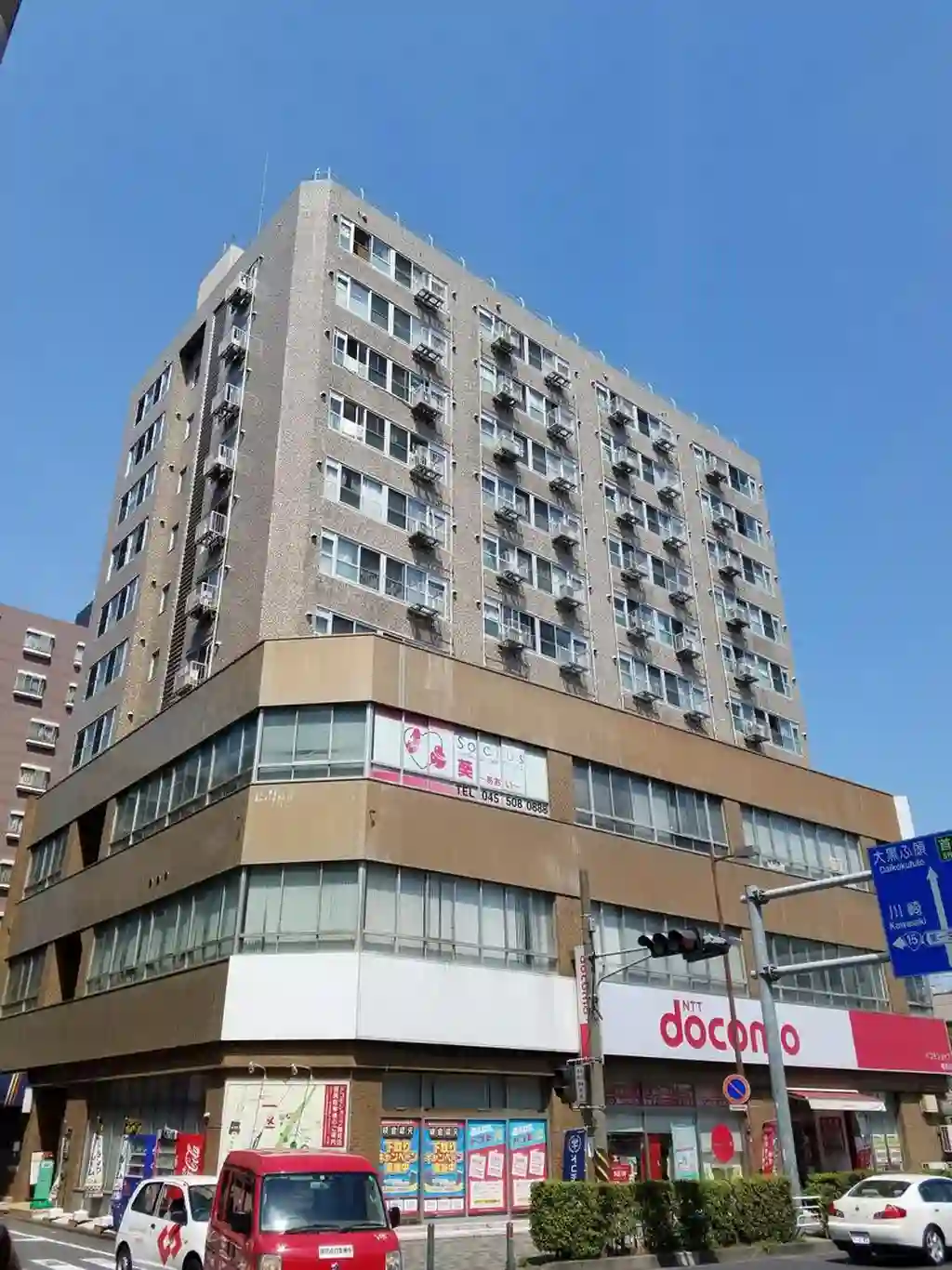 横浜鶴見共同ビル 外観