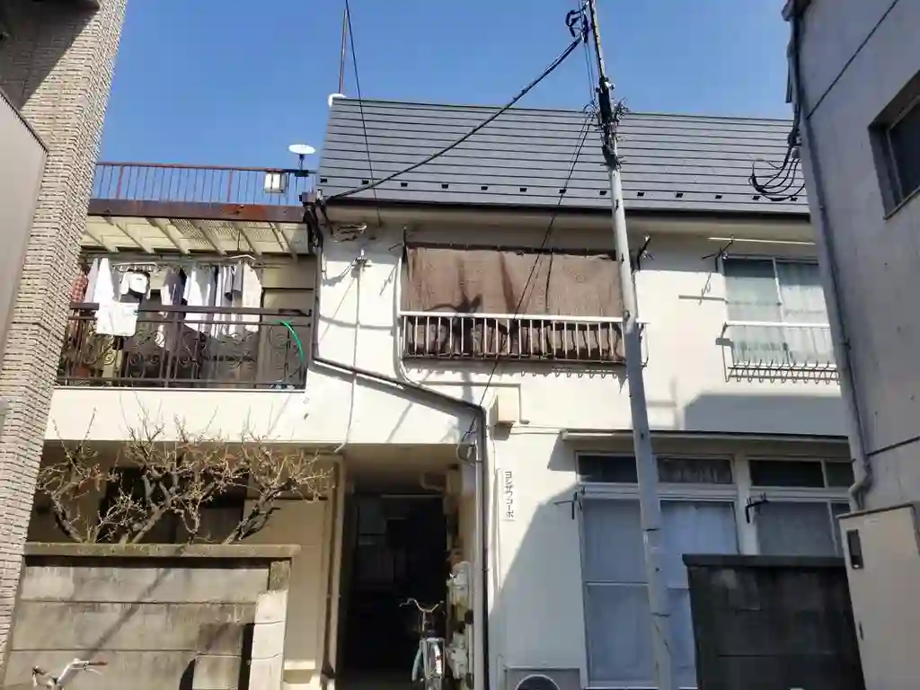 ヨシザワコーポ 外観