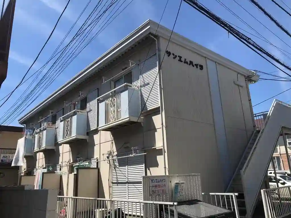 サンエムハイツ 外観