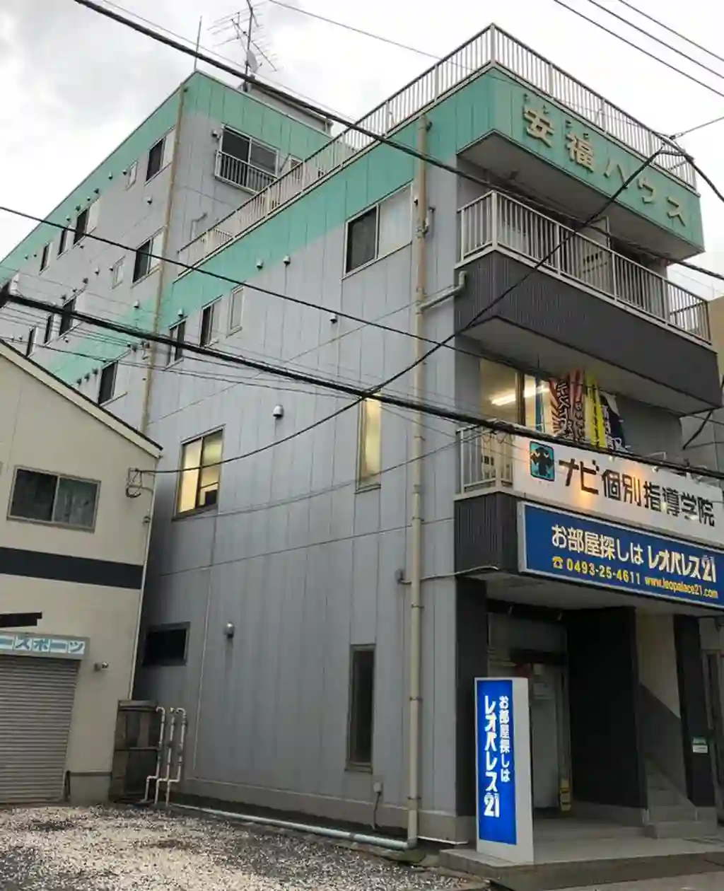 安福ハウス 外観