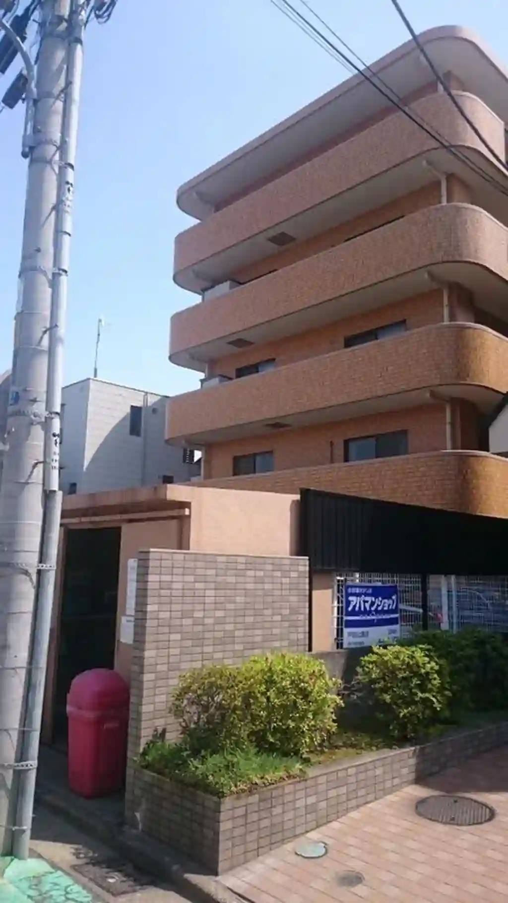 ダイアパレス戸田公園II 外観