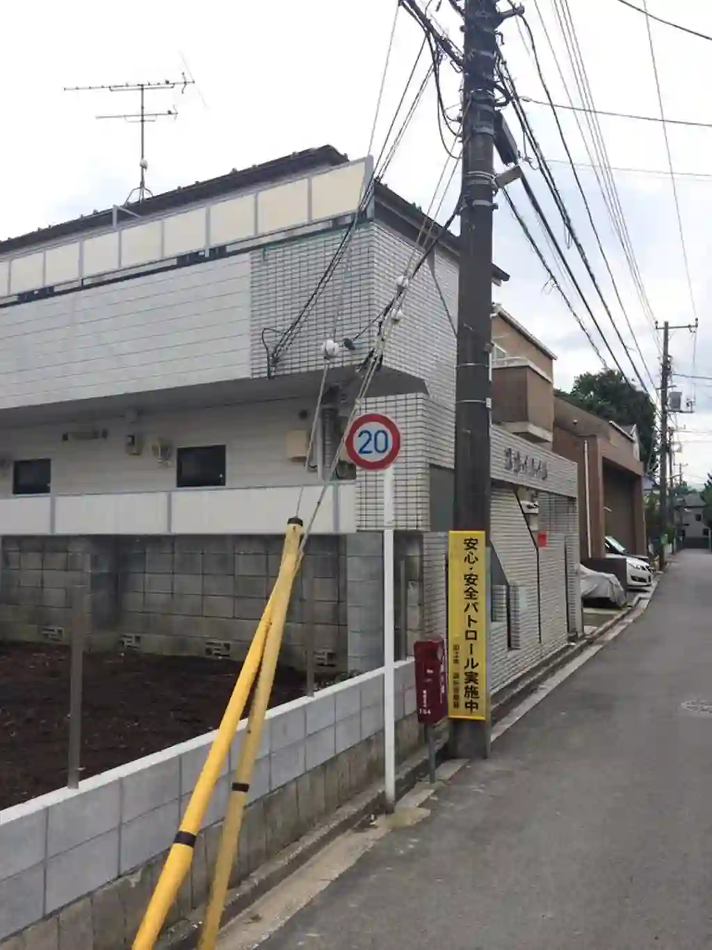 スカイハイム 外観