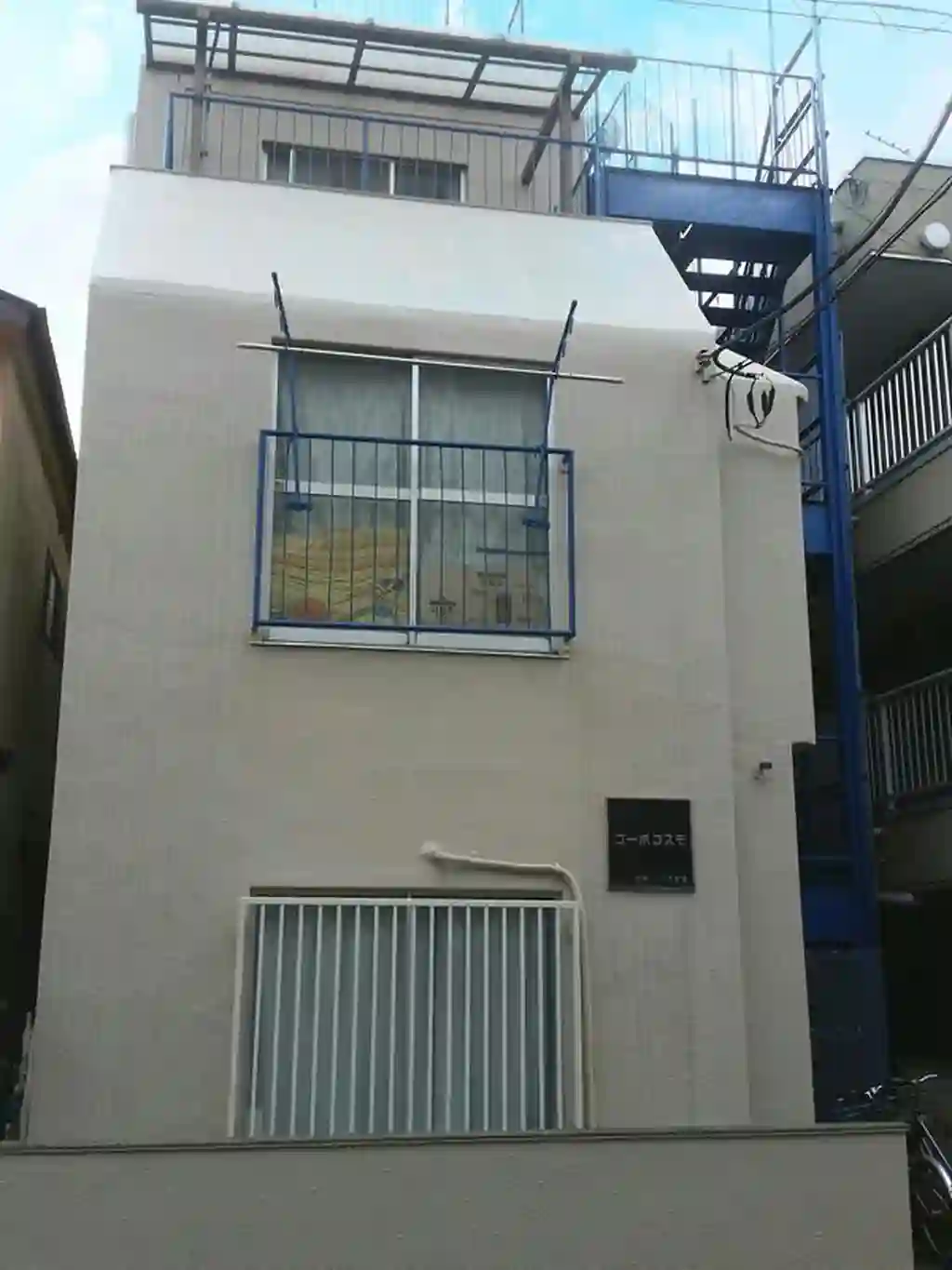 コーポコスモ 外観