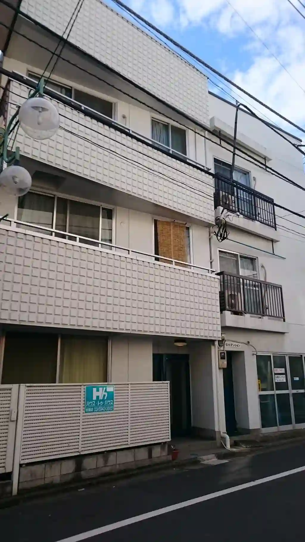 石川マンション 外観