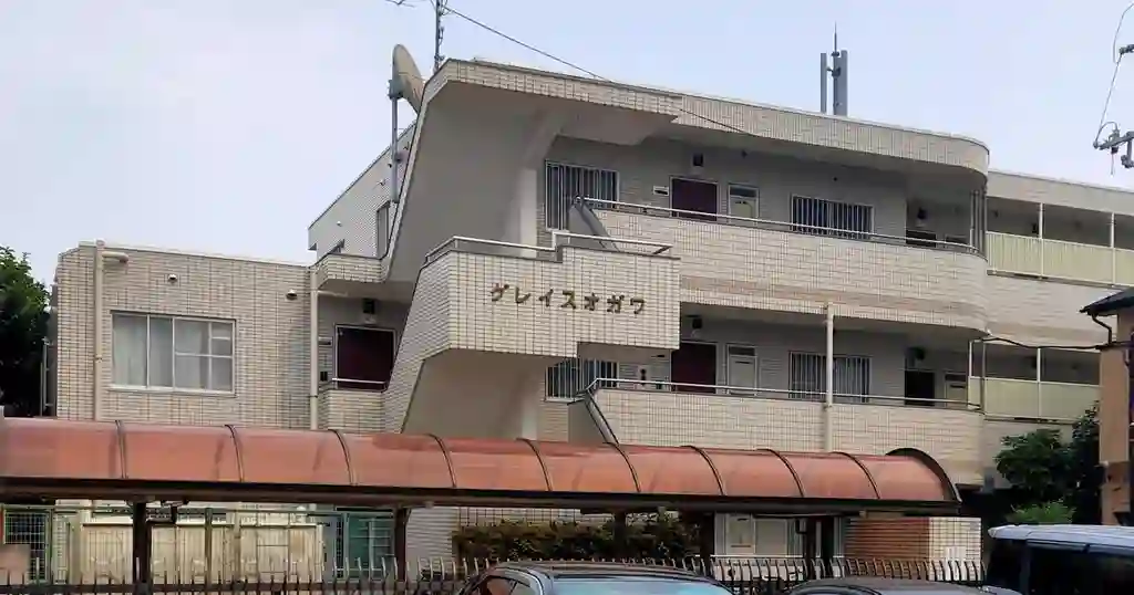 グレイスオガワ 外観