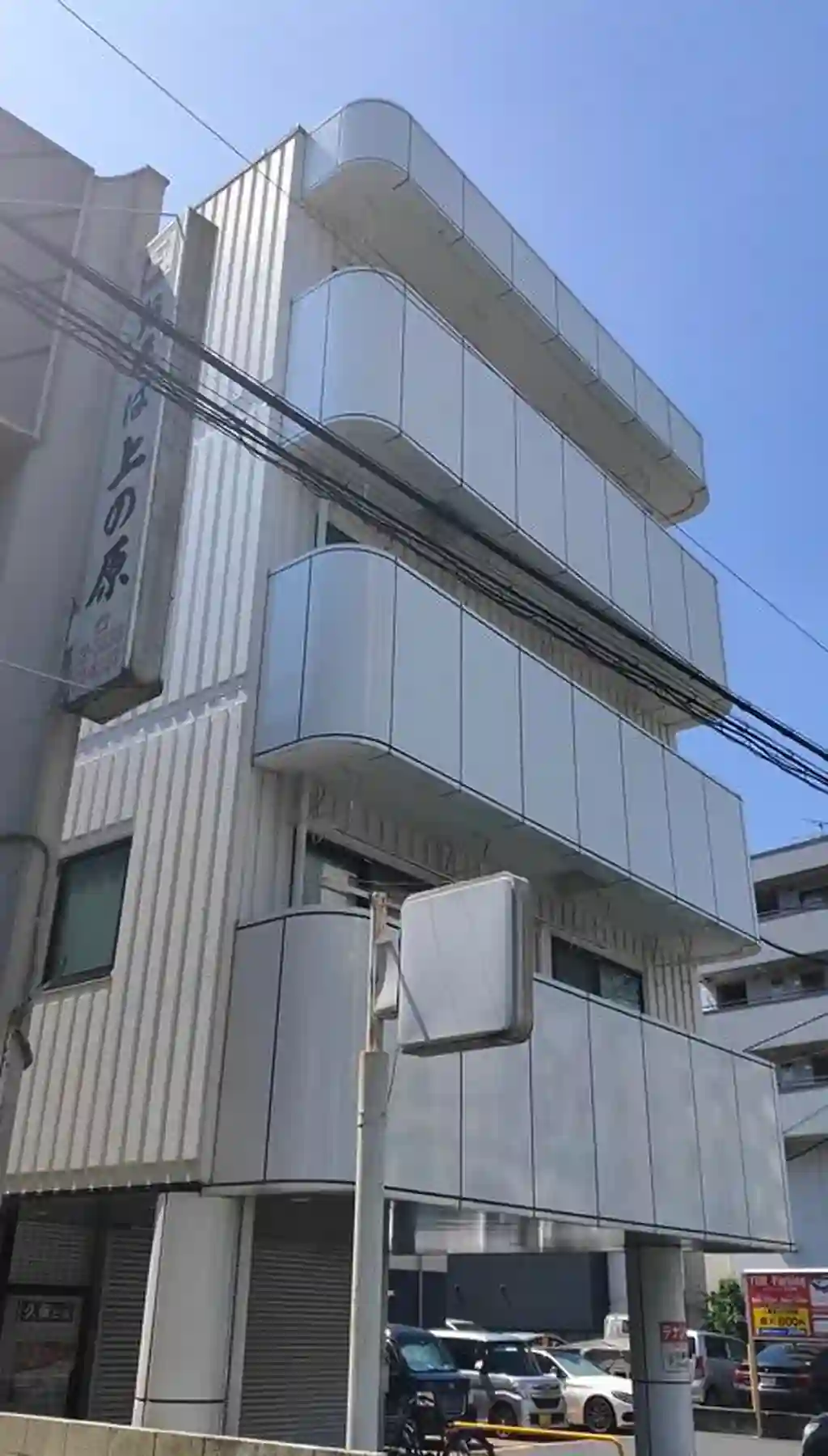 久保ビル 外観