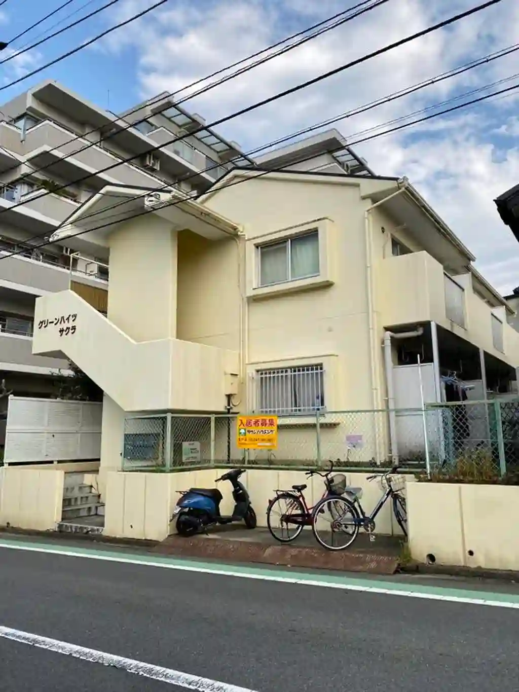 グリーンハイツサクラ 外観