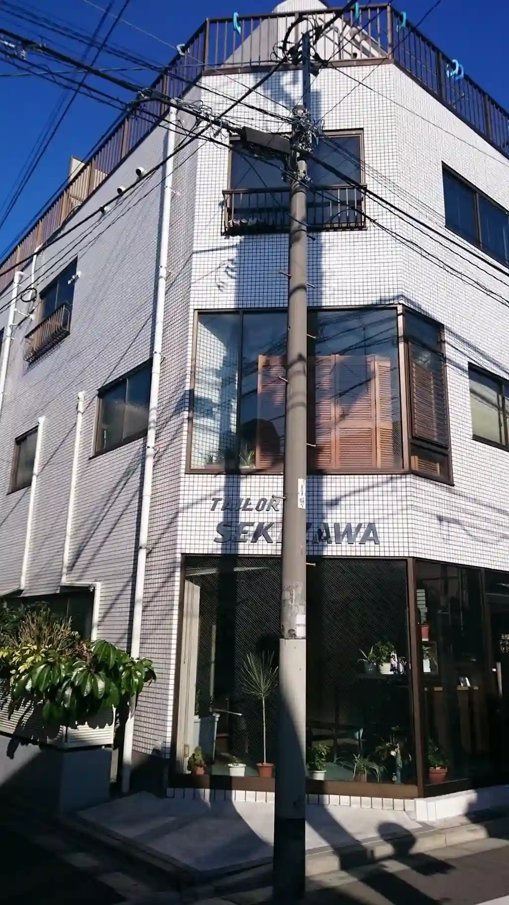 アーバンセキザワ 外観