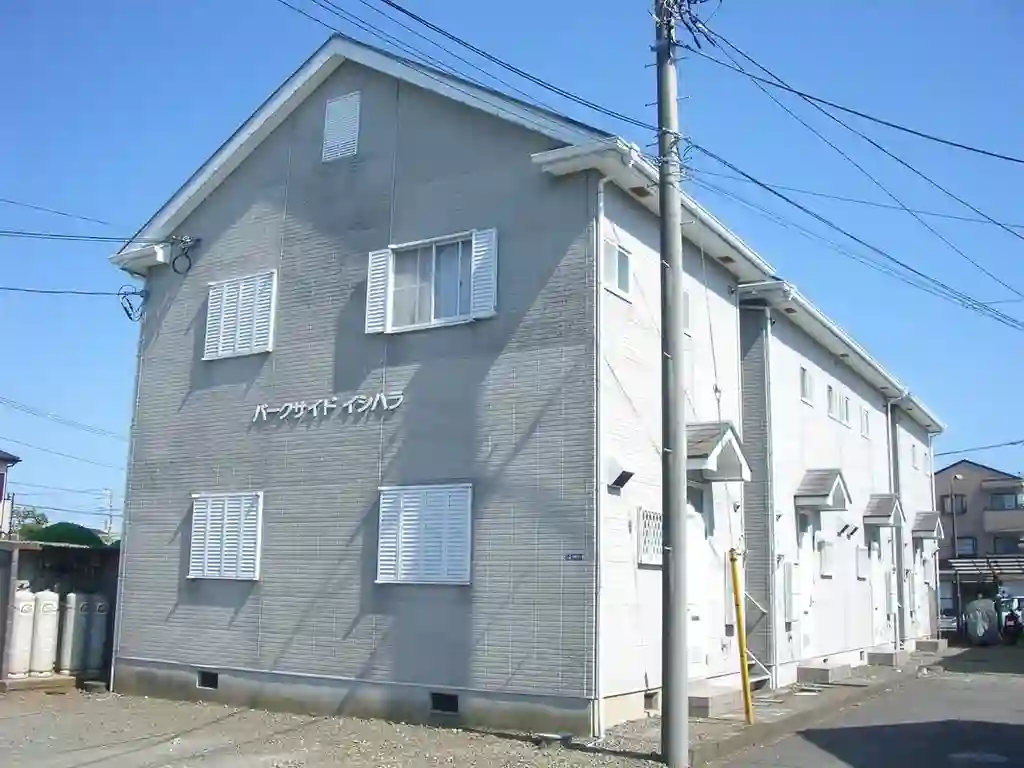 パークサイドイシハラ 外観