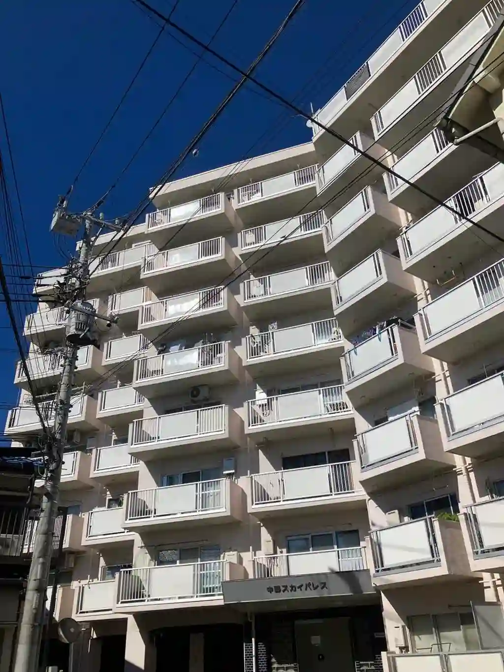 中野スカイパレス 外観