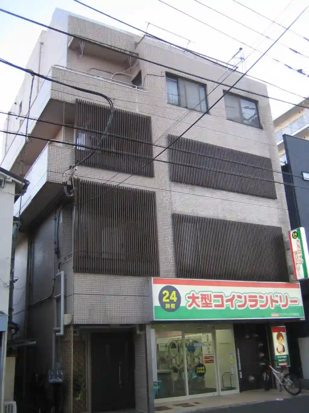 第1三貴ビル 外観