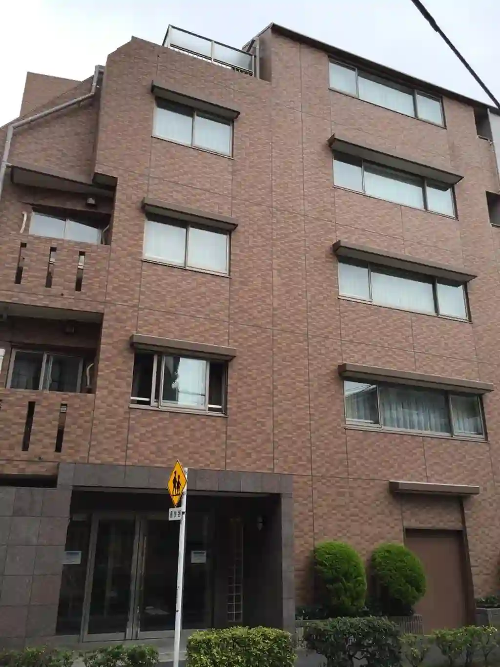 パークハウス世田谷桜丘 外観