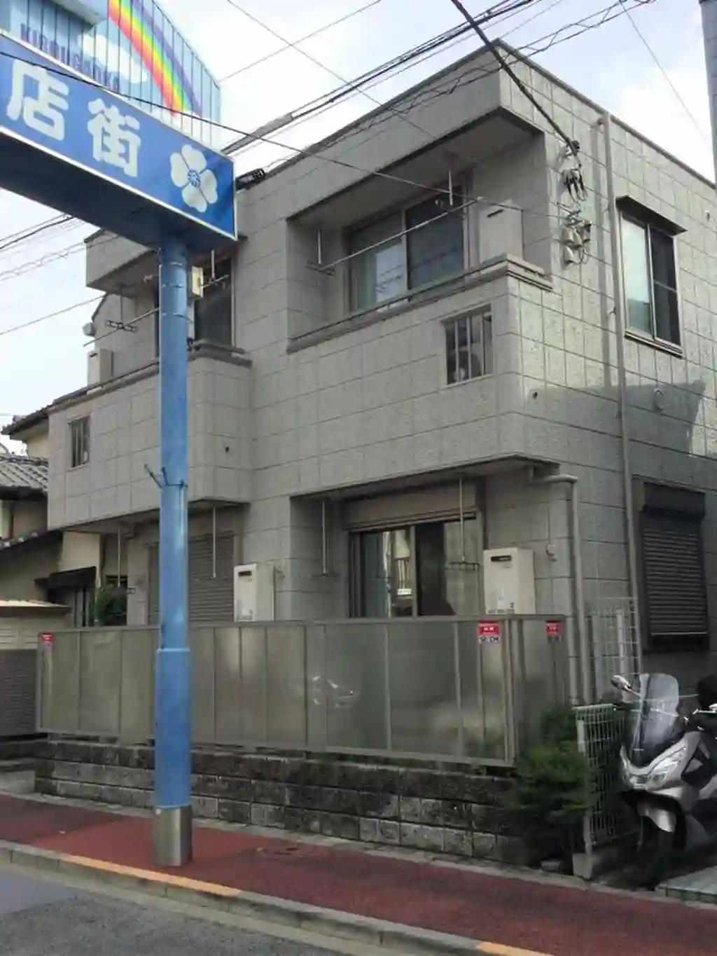 Eco石川台 外観