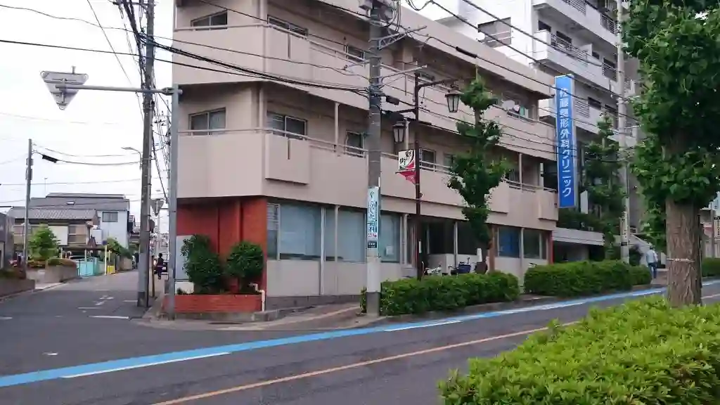 ヴィラ高砂 外観