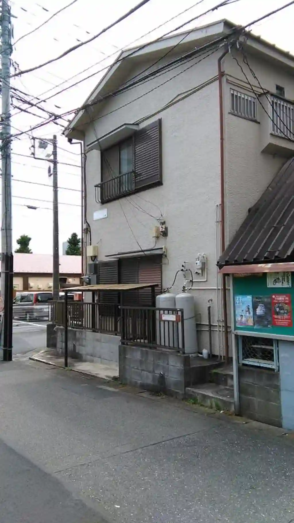サンハイツ小林 外観