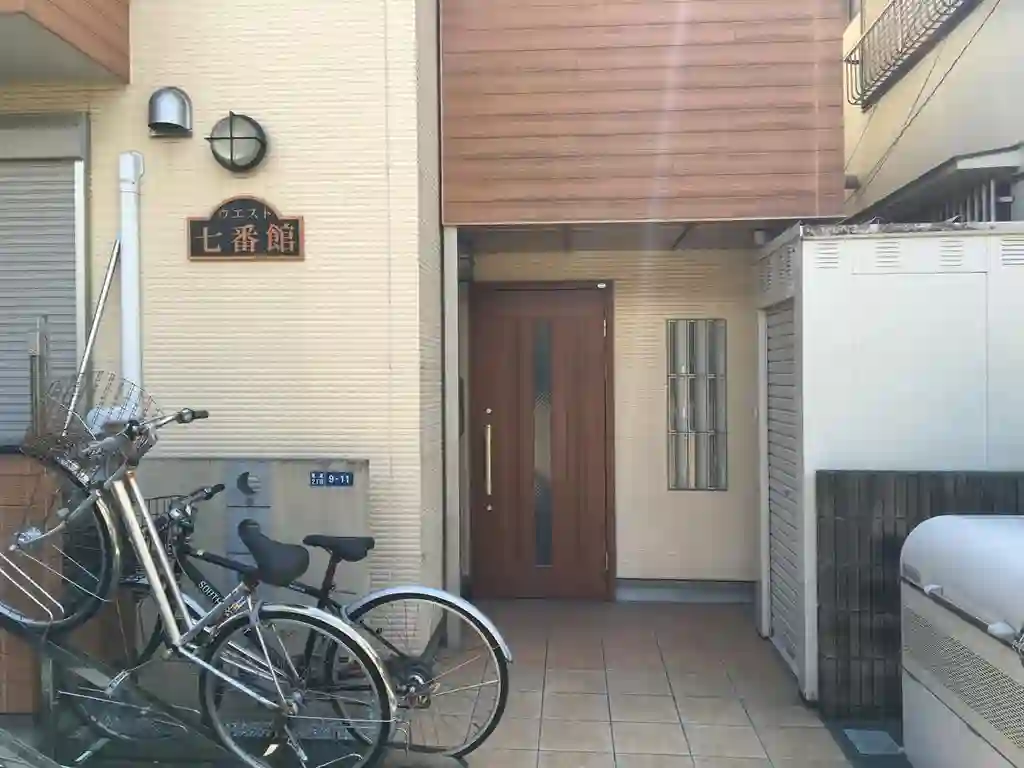 ウエスト七番館 外観