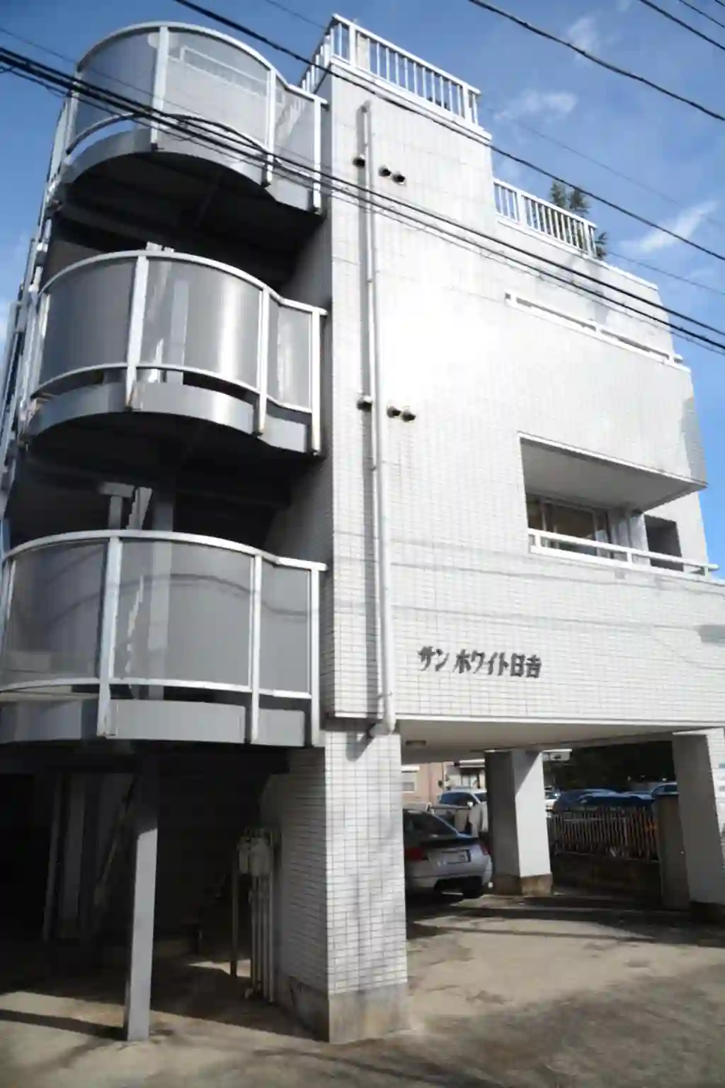 サンホワイト日吉 外観