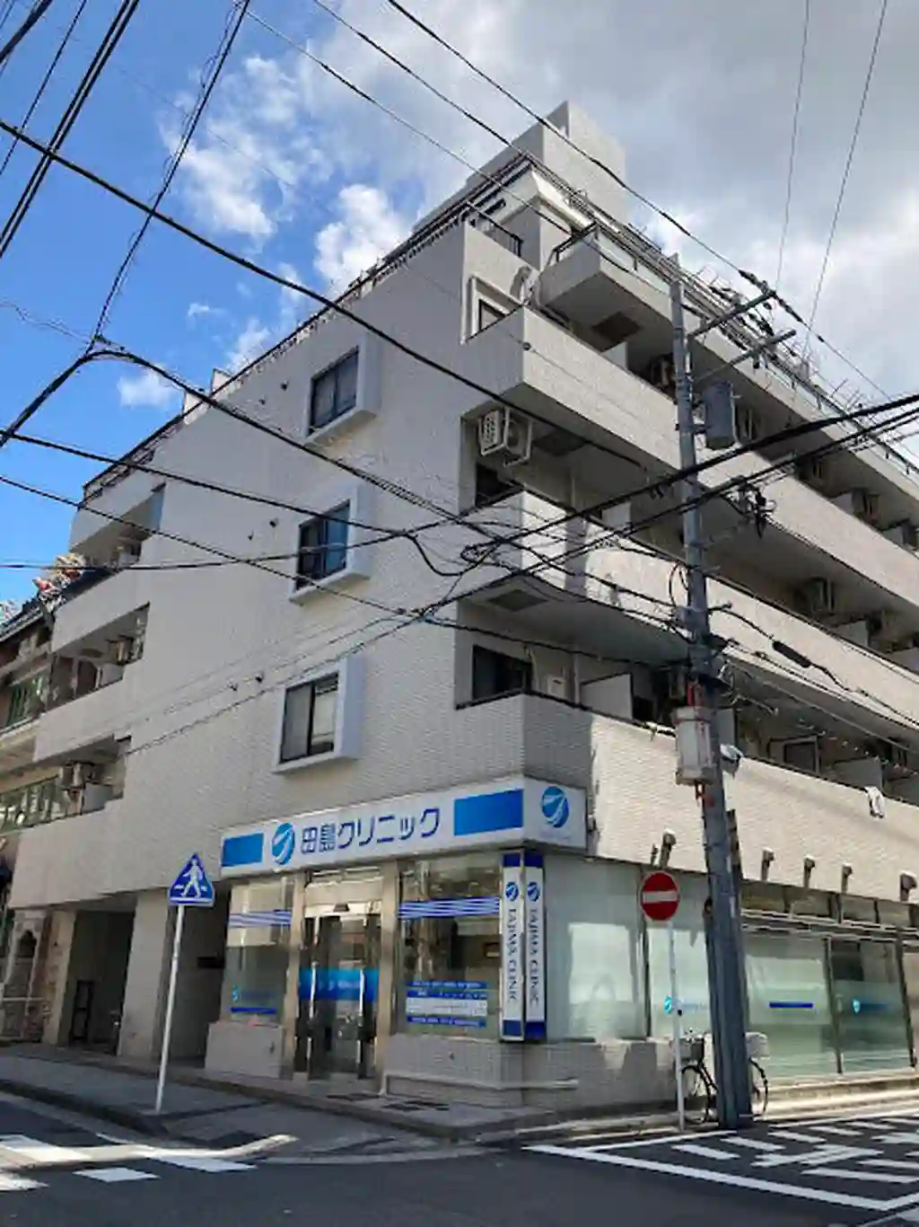 エトワール山下 外観
