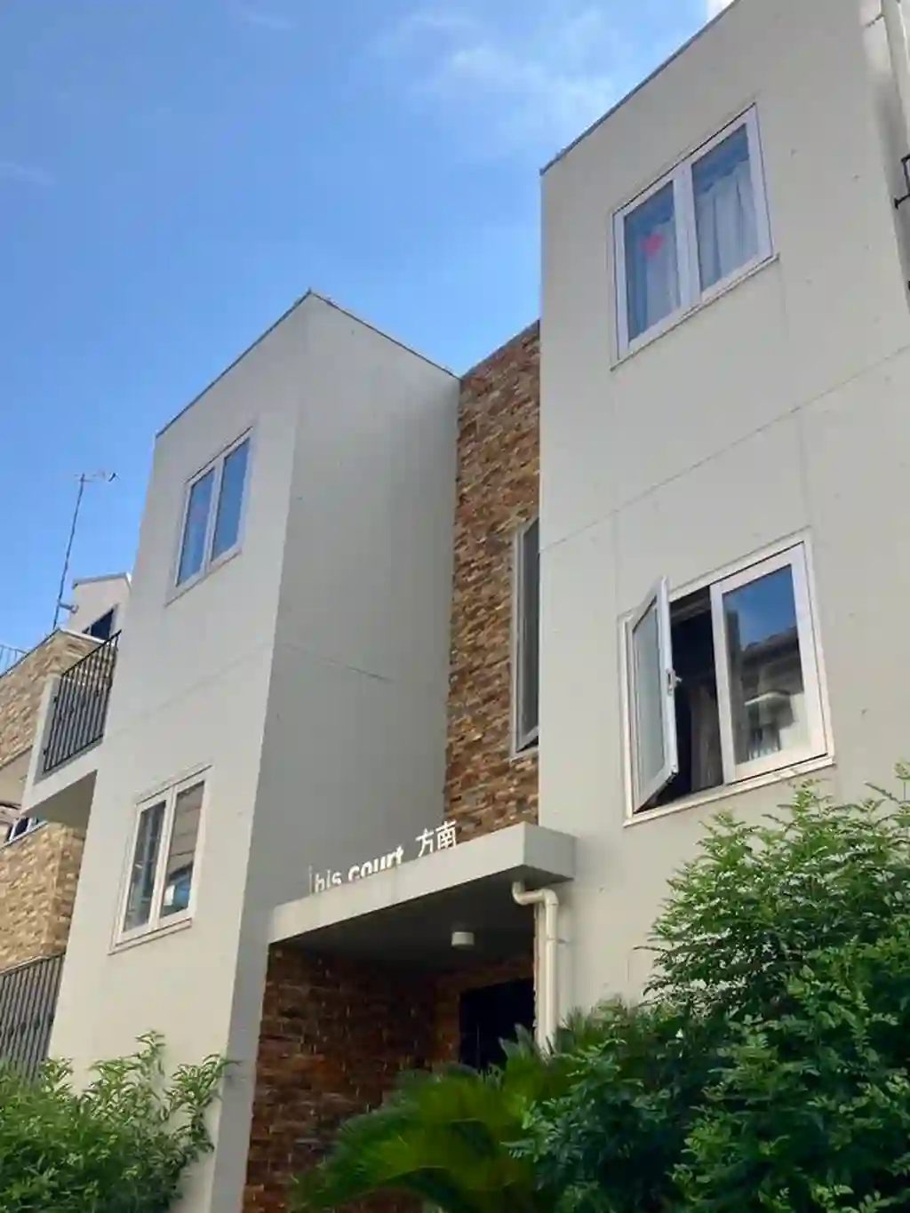 ibiscourt方南 外観