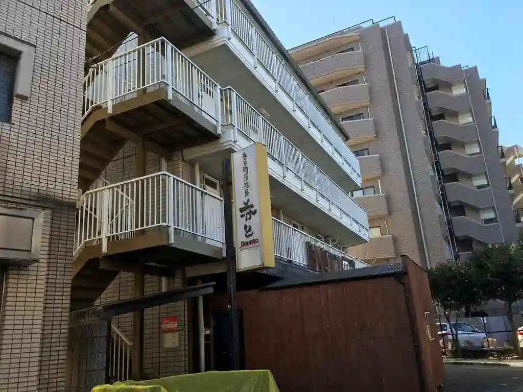 エステートピア鹿島 外観