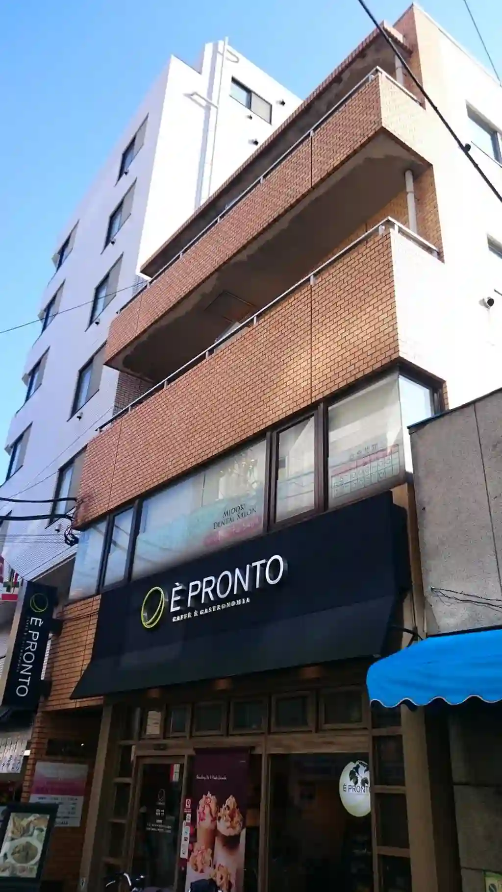 BOX1 外観