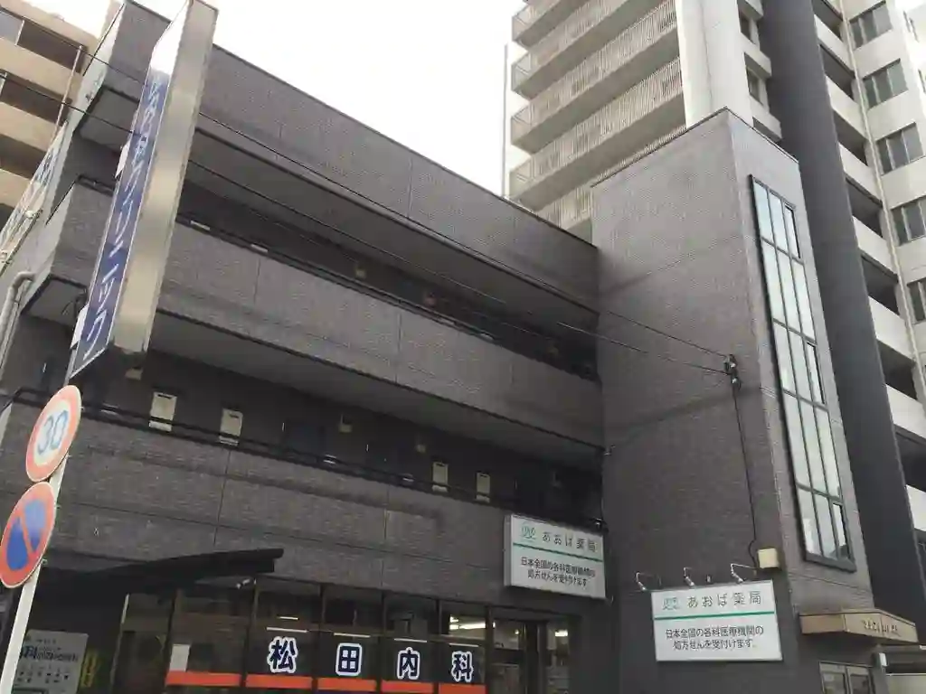 ソリストパレス2 外観