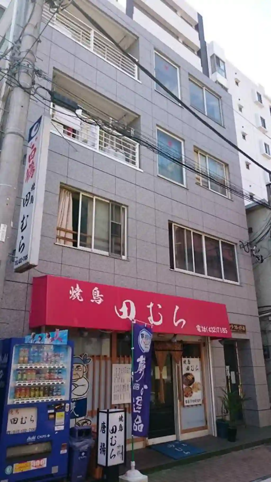ヴィラクレイドル 外観