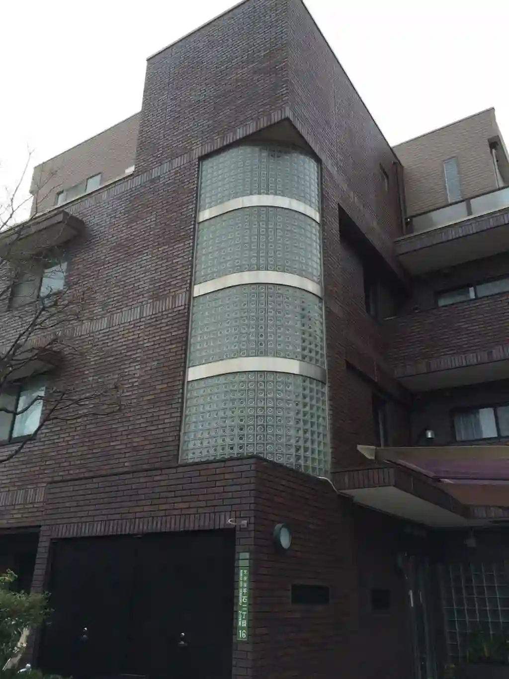グリーンヒルズ千石 外観