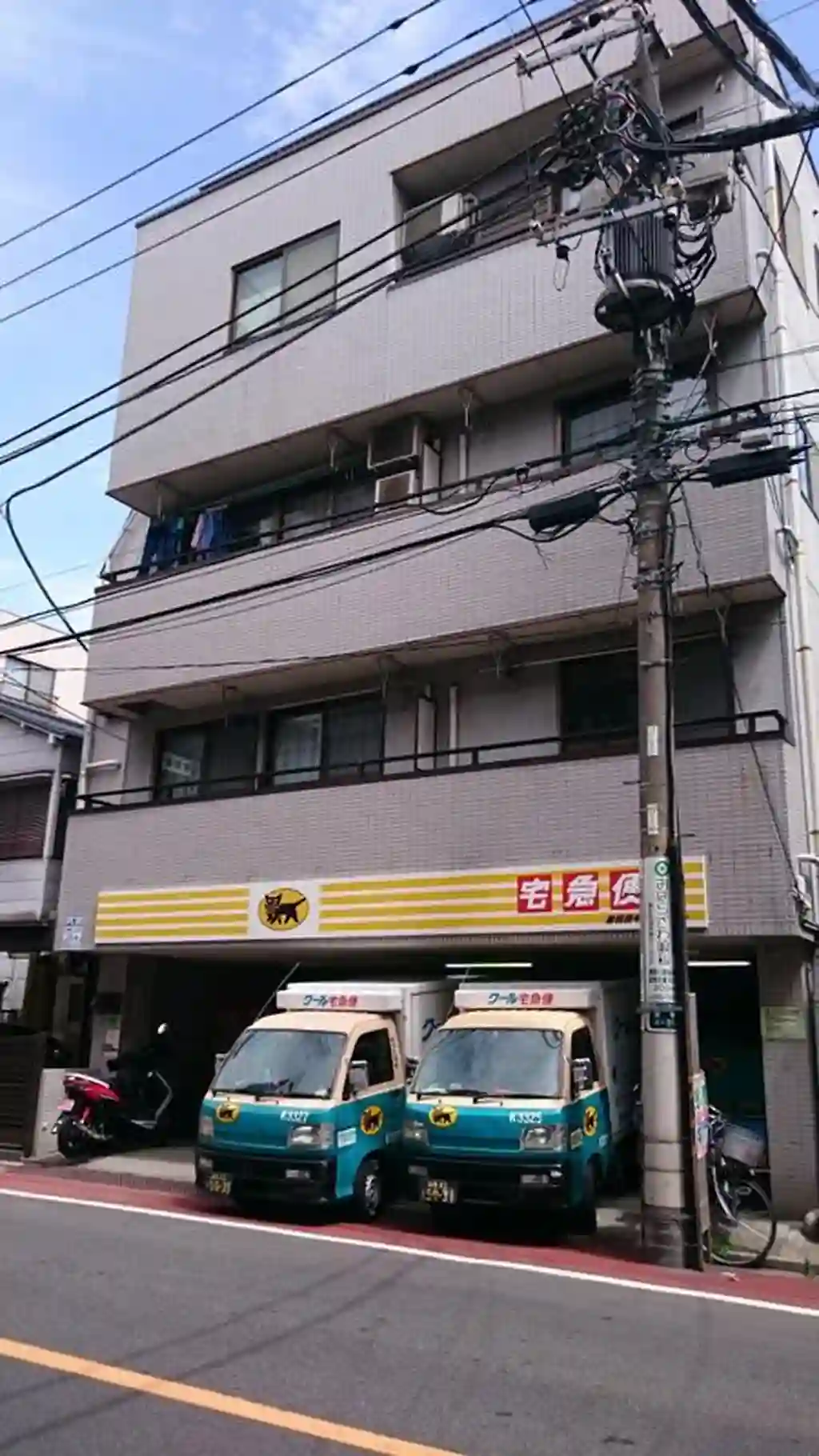 ステイツホンダ 外観