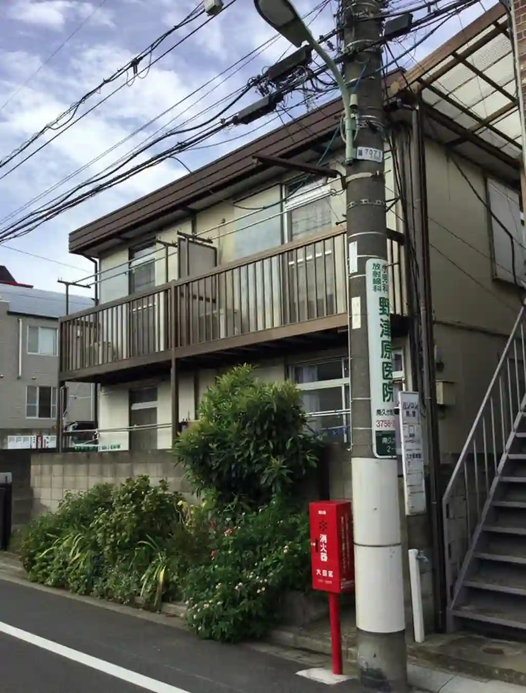 サンライズハウス 外観