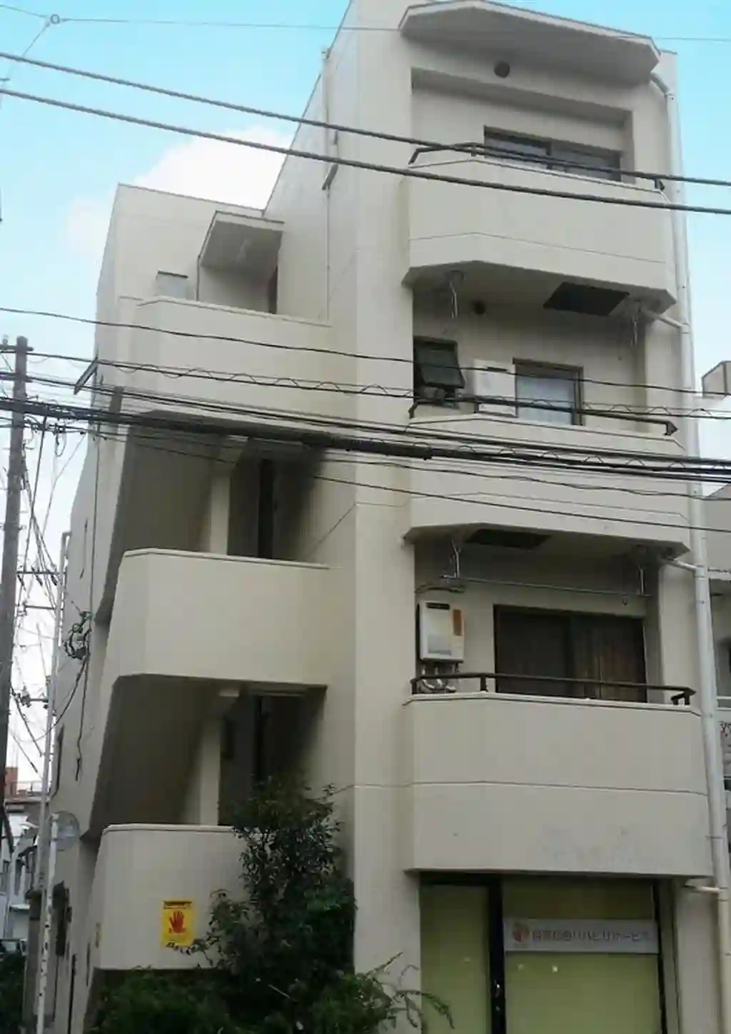 金子ビル 外観